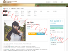 word怎么读英语怎么说呢怎么写的单词